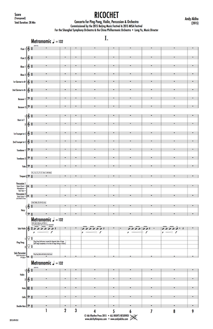 Ricochet/Ping Pong Concerto (Rental)